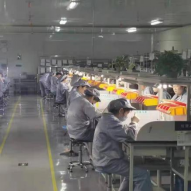 華寧縣政府信息公開 電氣機械設(shè)備銷售行業(yè)的管理與服務(wù)