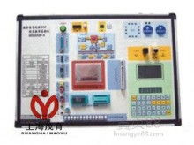 北京華旗數碼技術實驗室有限責任公司市場部 引領數碼教學實驗箱與數字技術服務新浪潮